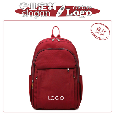 笔记本双肩包内胆包定制logo