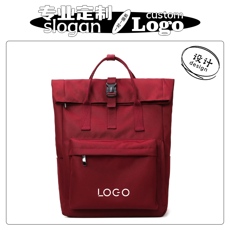 笔记本电脑双肩包定制logo