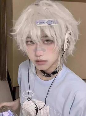男士假发纯白色短发正太基佬男生日常cos韩版帅气dk扣子网全头套