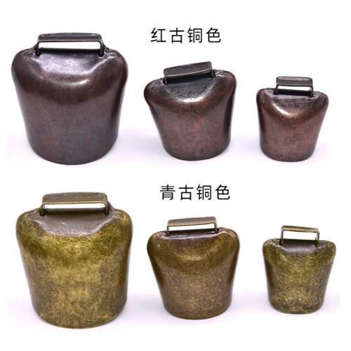 加厚牛羊铃铛配件 工艺品挂装饰件宠物项圈响铃 古风大小铃铛
