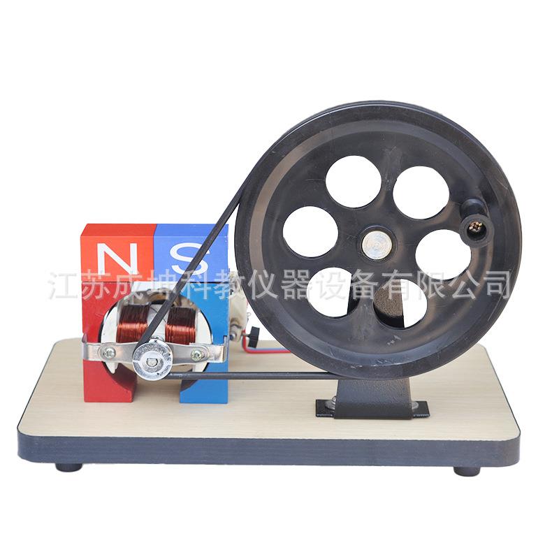 厂家供应 手摇交直流发电机 大号手摇发电机 初高中电学实验