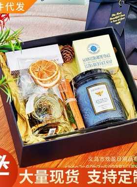 伴手礼盒香薰蜡烛卧室香薰大豆蜡生日结婚礼物香氛厂家