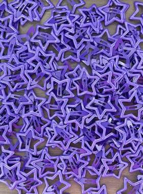 多巴胺可爱彩色发夹五角星星碎发bb夹小发卡刘海侧边夹子卡通头饰