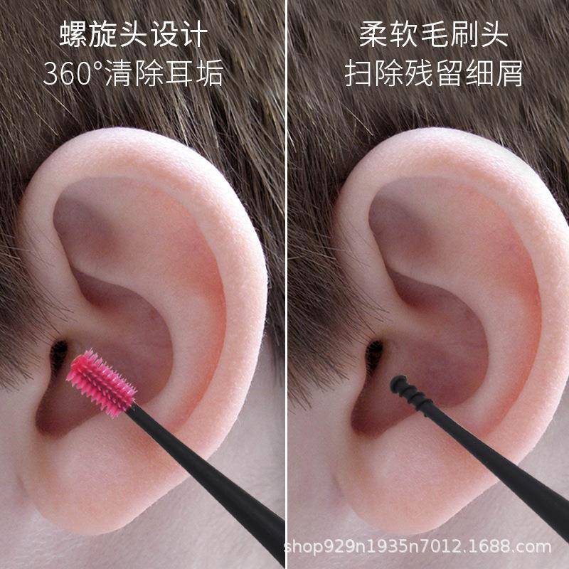 日本60度柔软螺旋耳勺双头旋转挖耳勺采耳工具耳扒掏耳勺挖耳屎