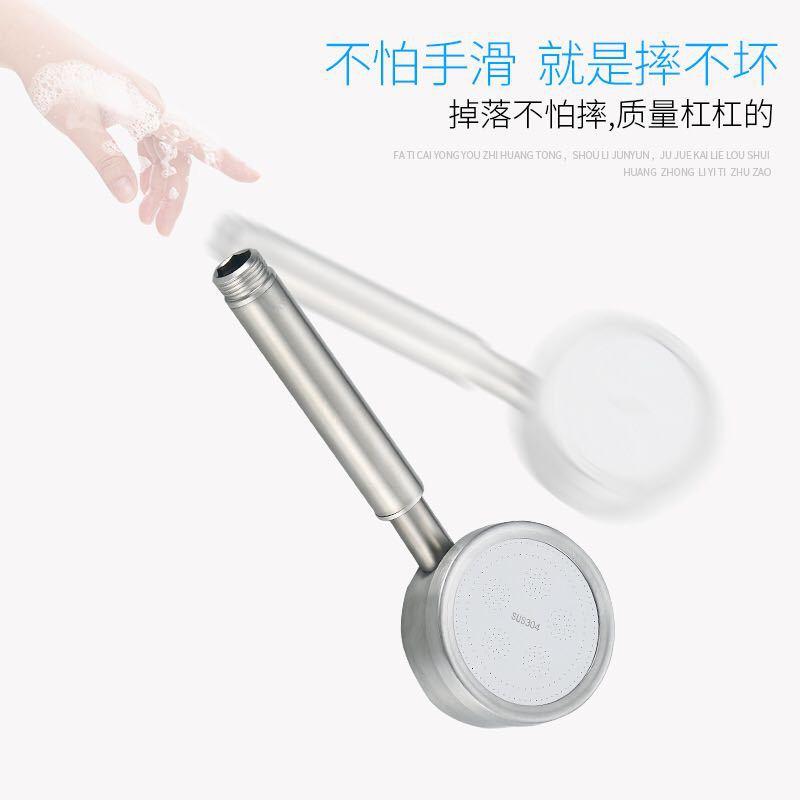 花洒喷头增压手持花洒头淋浴沐浴喷头大出水莲蓬头304不锈钢花洒