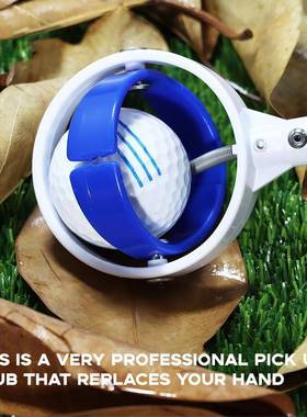 厂家供应白笼高尔夫捡球杆捡球器蓝黄色捞球器高尔夫捡球器拾球器