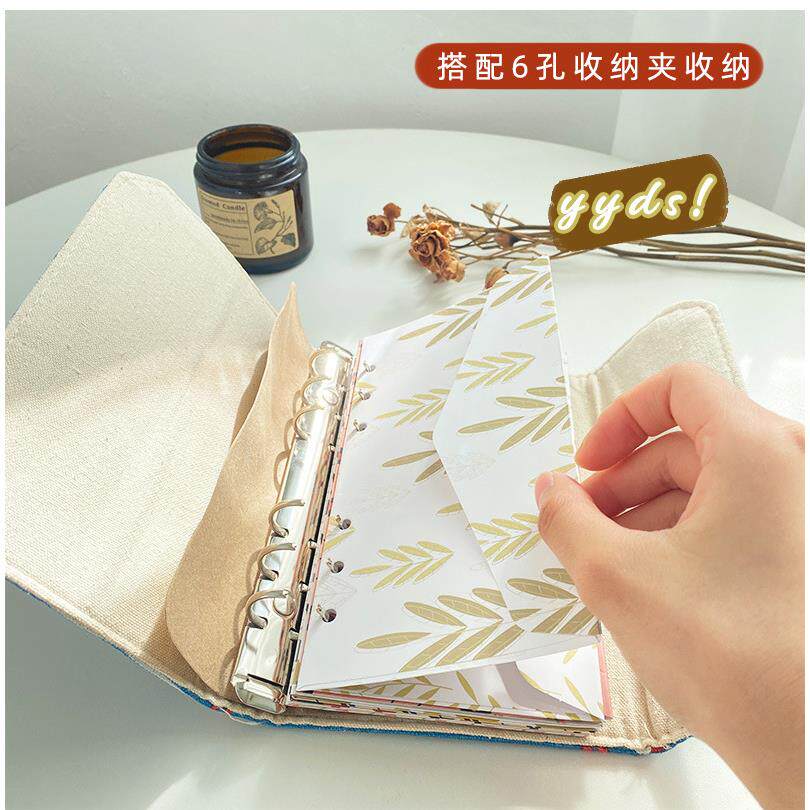 跨境记账现金西式信封日韩小清新文创文具打孔预算西式创意信封