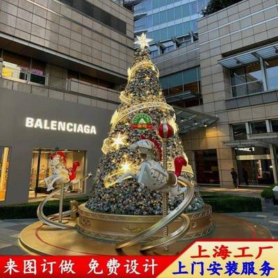 大型圣诞树2025新款6/8/10米户外框架加密套餐发光圣诞节装饰布置