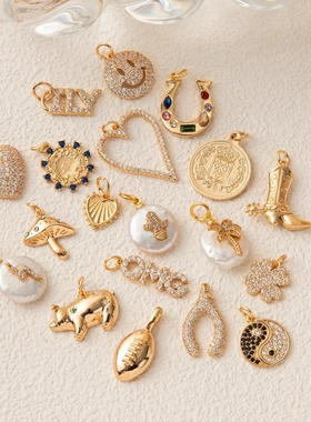 畅销配件新款铜电镀真金爱心精致小众欧美风吊坠饰品