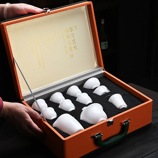 轻奢高档礼盒 冰种玉瓷纯白功夫茶具家用白瓷盖碗茶杯整套茶具套装