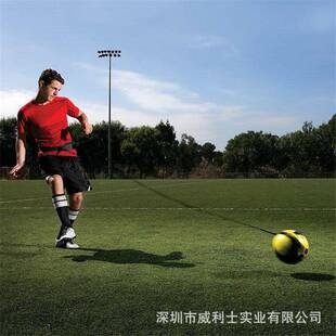 成人足球训练颠球带中小学生足球训练辅助踢球袋排球扣球练习绳