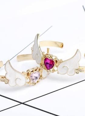 日系卡通可爱水晶爱心梦幻翅膀少女手镯金属开口百变小樱COS手饰