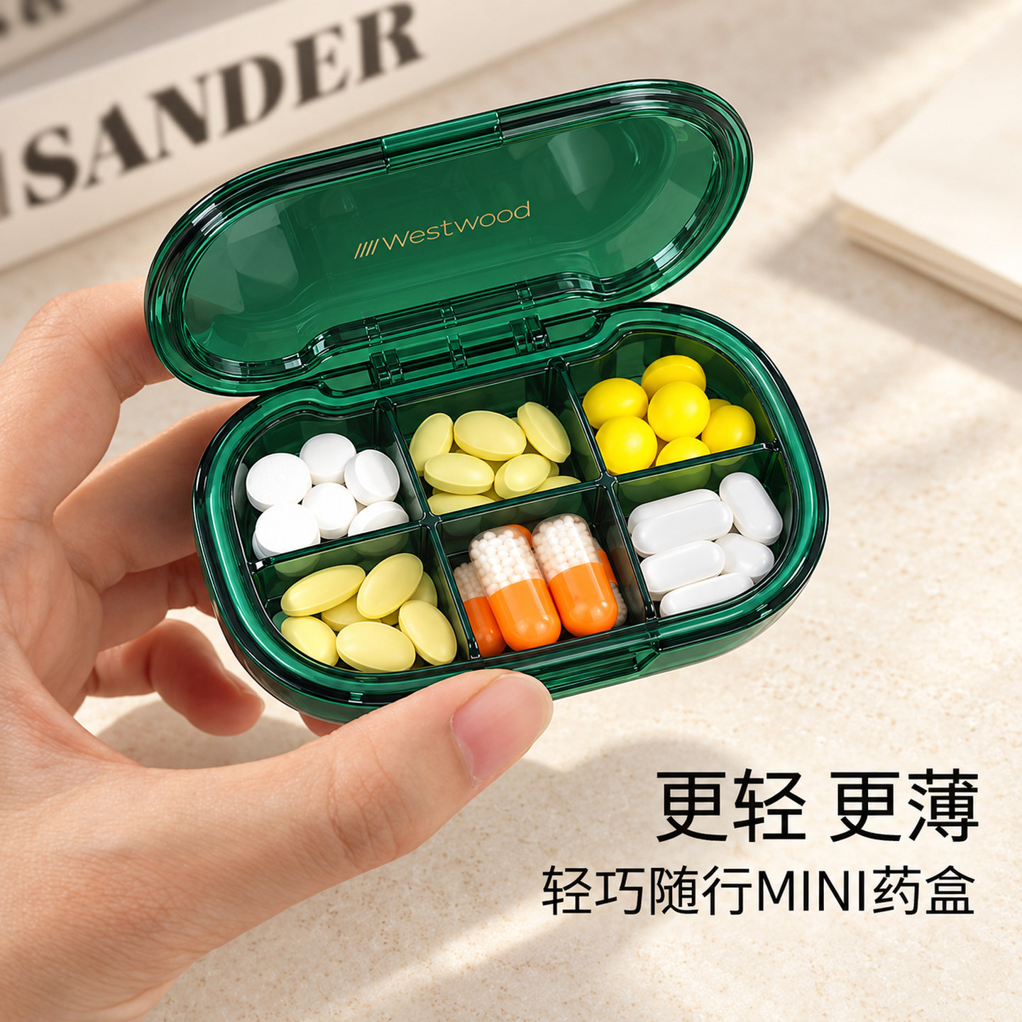 日本药盒便携式分装随身迷你一周七天密封药片一日三餐药品大容量