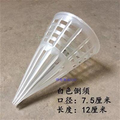 蛇倒须笼蛇手工编织黄鳝笼毫子白色须口塑料蛇厚鱼笼泥鳅笼倒