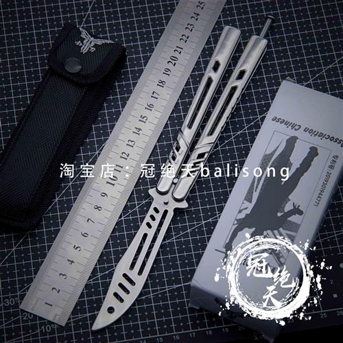YY4就是这个 蝴蝶刀yy4代不锈钢铆钉花式训练刀梳子免维护 未开刃