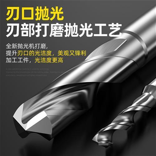 铝用钨钢钻头定柄D4D5D6D8D10D12超硬硬质合金转头乌钢麻花小钻咀