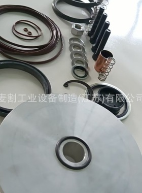 Atlas Copco阿特拉斯进气阀保养包2901044800空压机阀件配件