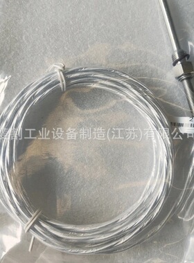 23522253TD英格索兰IngersollRand温度传感器空压机阀件配件