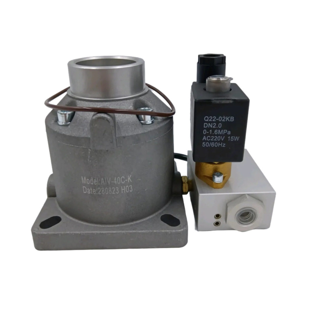 国产AIV-40C-K进气阀螺杆式空压机配件大全现货,机械设备,压缩机,淘宝优惠券,粉丝福利购,淘宝优惠卷