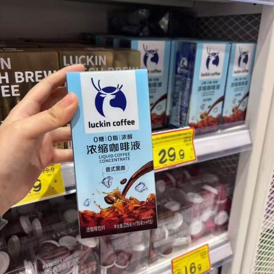 瑞幸咖啡0糖咖啡液0脂醇香浓缩咖啡液18ml*32颗黑咖啡美式