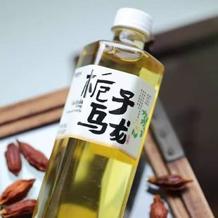 别样泡泡生茶栀子乌龙茶饮料清新口味抹茶饮品500ml