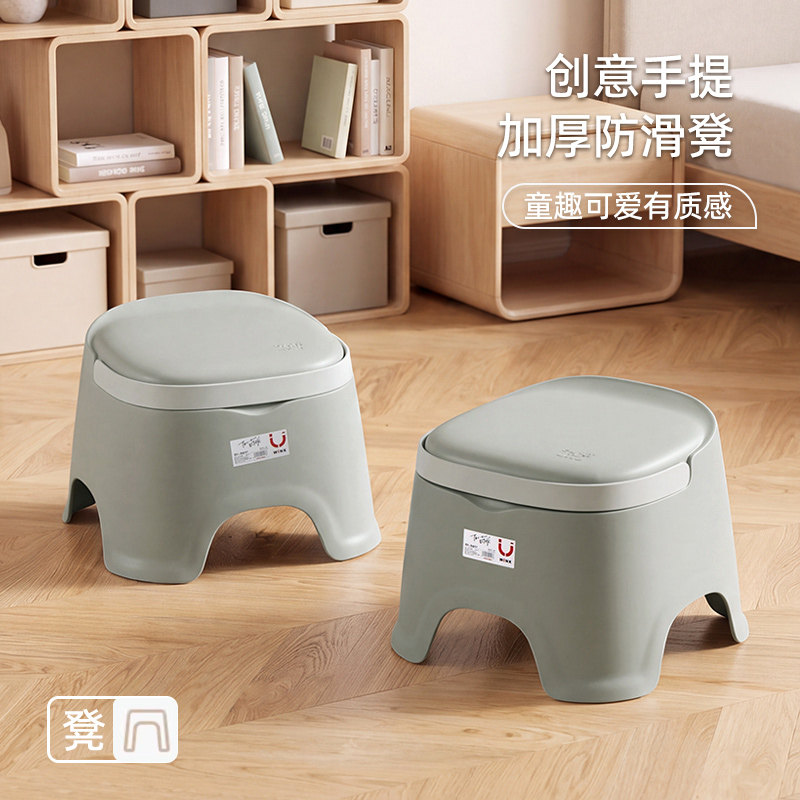 塑料儿童凳子可手提叠放北欧板凳家用茶几加厚厕所防滑凳成人矮凳