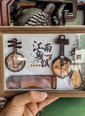 乌镇文创特产西h栅旅游纪念品相框摆件圣诞中国特色礼物送老外高