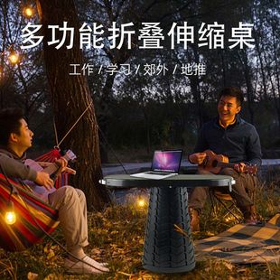 简易可调节户外野餐家用卧室P床上简约小桌子可 妙欧折叠桌可携式