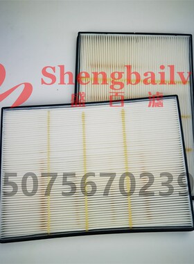 挖掘机配件 14503269空调滤芯 空调滤网K 内置外置14506997