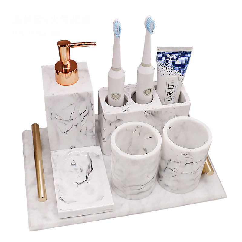 卫浴五件套洗漱套装电动q牙刷置物架卫生间牙具座情侣漱口杯刷牙,家庭/个人清洁工具,浴室用品套件,淘宝优惠券,粉丝福利购,淘宝优惠卷