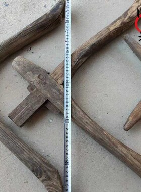 民俗老物件老牛套牛搔头老u农具耕地马鞍农家院夹棍怀旧装饰摆件