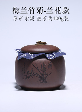 样板房茶室中式博古架紫s砂茶壶茶宠小茶壶功夫茶具紫砂茶叶罐摆