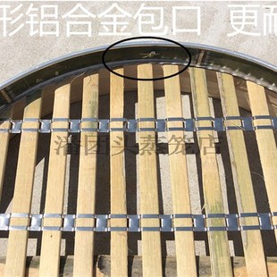 52竹蒸笼竹制大号商用纯手工蒸笼家用蒸包子蒸笼馒V头竹铝包边笼