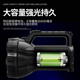 强光手电筒超亮充l电户外大功率远射耐用家用便携手提探照灯大号