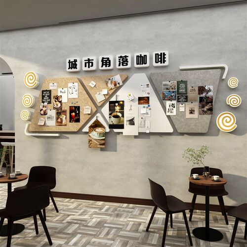 毛毡板公告栏企i业文化墙面办公室装饰公司员工风采展示互动照片