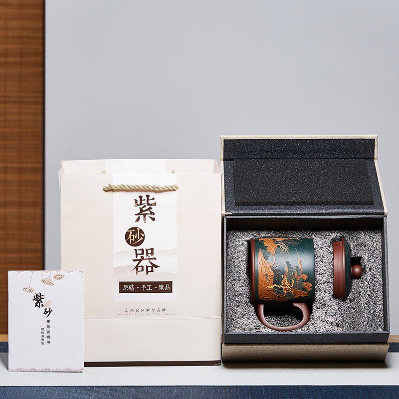 宜兴紫砂杯乡村山野办公盖杯男士大D容量带把泡茶杯子茶缸陶瓷茶