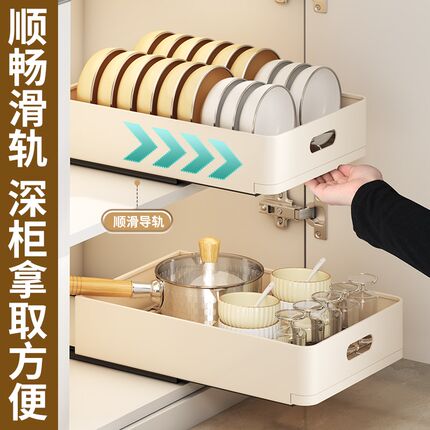 碗盘收纳架厨房碗碟拉篮s抽屉式置物架橱柜内沥水抽拉碗篮内置碗