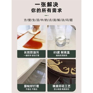 圆桌垫双层圆k桌桌布镂空软玻璃实木家用酒店圆形餐桌垫保护 中式