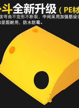 老式脚踏缝纫机肚斗 装机头卧斗用peL塑料斗  衣车配件专用