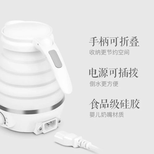 出国出门外出三亚泰国旅行旅游用品神G器好物出差非女生住酒店