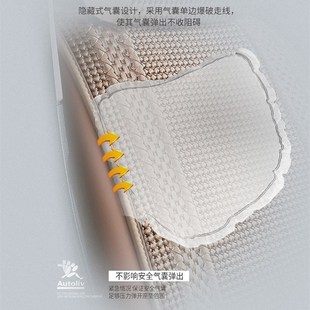 订做23新款 汽车坐垫包布艺座位 冰丝座套四季 t全包全套座椅套改装