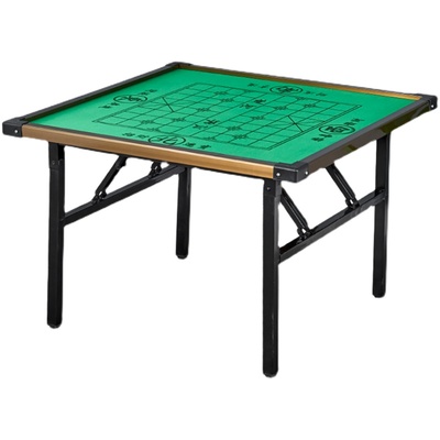 带棋盘桌子折叠多功能象棋围棋z两用桌子中国象棋桌易便携桌手提