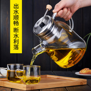 玻璃蒸煮茶e壶单壶耐高温加厚过滤家用电陶炉烧水大泡茶器茶具套