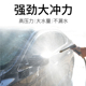 洗车水枪带泡沫壶喷头高压v力抢家用接自来水管软管子喷枪刷车神