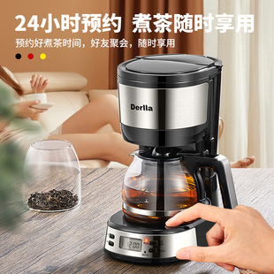 煮茶壶泡茶器r家用全自动蒸汽养生壶耐高温玻璃保温茶 德国喷淋式