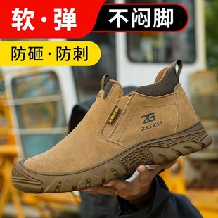 男防溅烫电焊工作防护鞋 一脚蹬牛皮钢头老k保鞋 防砸防刺穿工厂专