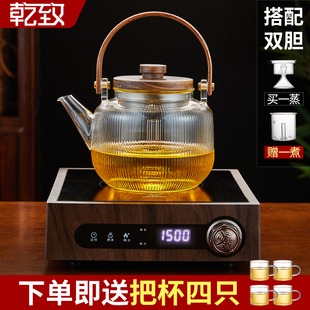 家用v耐高温玻璃烧水壶煮茶炉茶壶泡茶养生茶 电陶炉煮茶2024新款