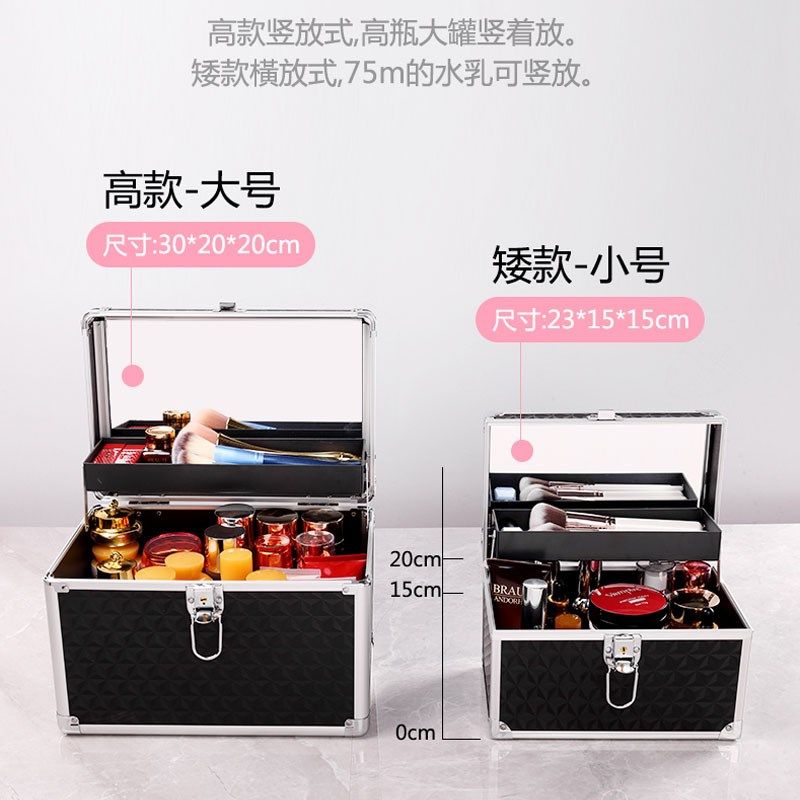 多功能化a妆品收纳盒教练美容箱足浴箱技师工具箱手提化妆箱带钥,收纳整理,化妆箱/盒,淘宝优惠券,粉丝福利购,淘宝优惠卷