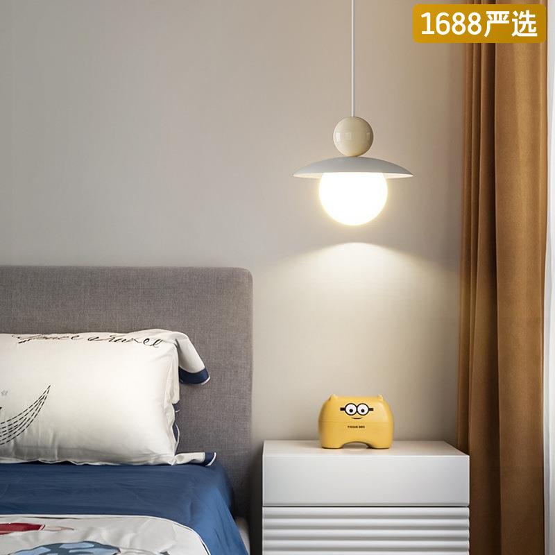【严选】床头卧室灯现代简约电视背景墙装饰灯创意奶油风房间吊打