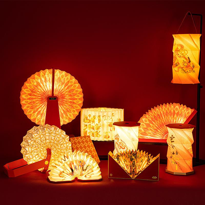 端午节文创旋转书灯手提折叠灯笼中秋节礼品年货创意书灯摆件礼物